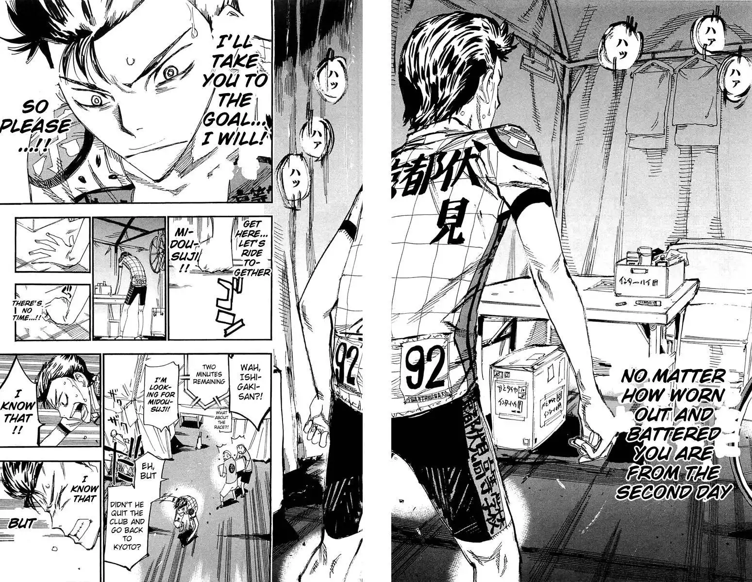 Yowamushi Pedal Chapter 160 7